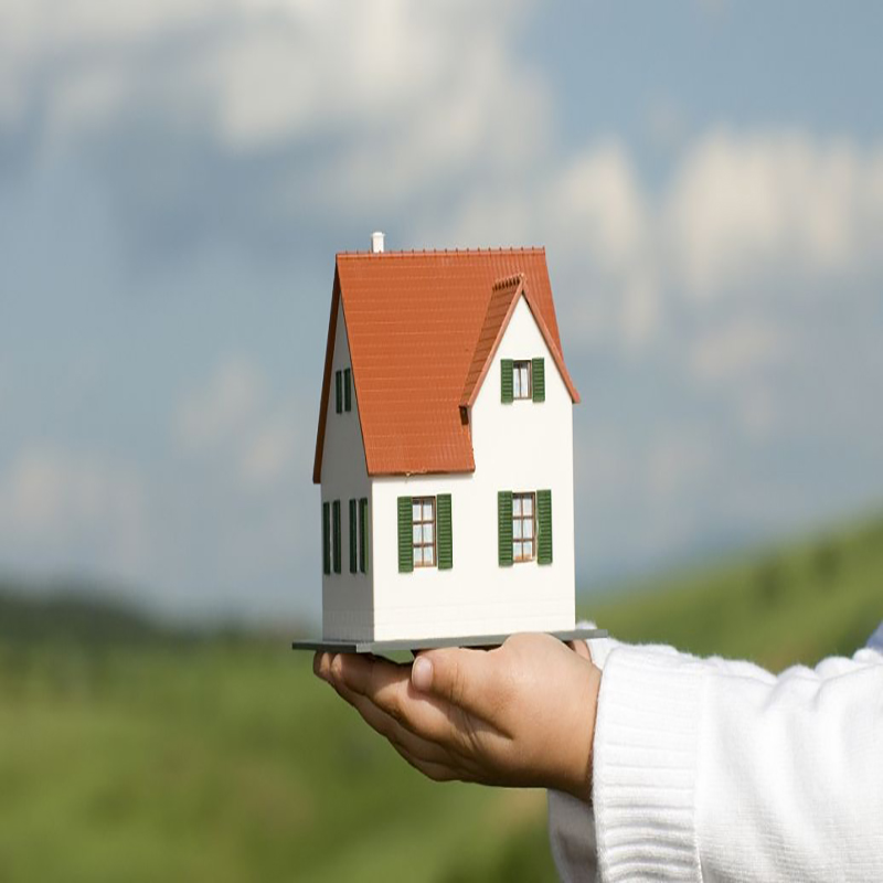 绩溪重庆房产抵押贷款办理流程及条件