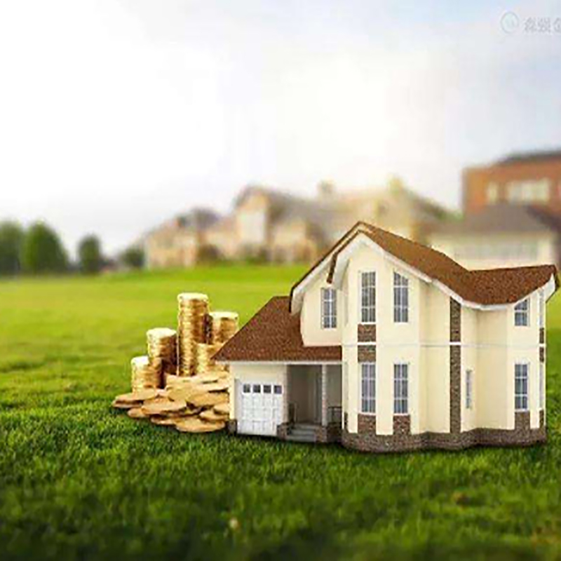 绩溪房屋抵押贷款条件|绩溪银行住房抵押贷款