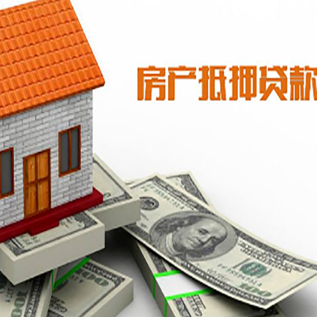 绩溪贷款助贷公司新渝启服的政策