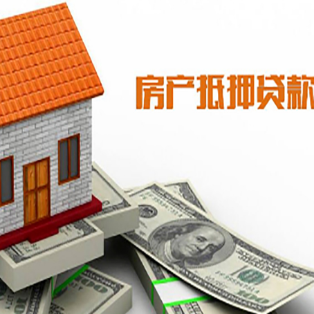 绩溪贷款中介公司新渝启服办理流程